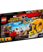 【LEGO 樂高積木】 SUPER HEROES 超級英雄系列-星際異攻隊2 艾雅莎的復仇 LT-76080